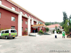 2025年11月医养连系养老指南！市石景山区平易近